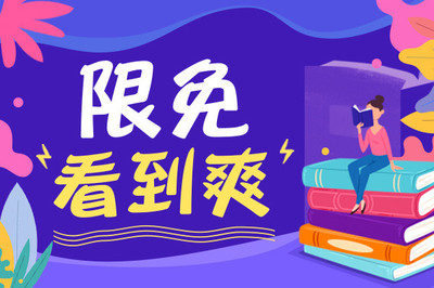 马尼拉工作签证1年多少钱 怎么才能办理